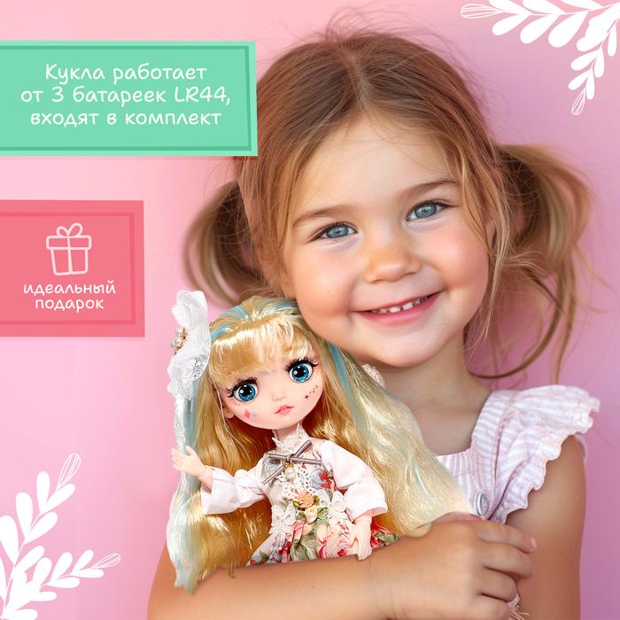 offer image