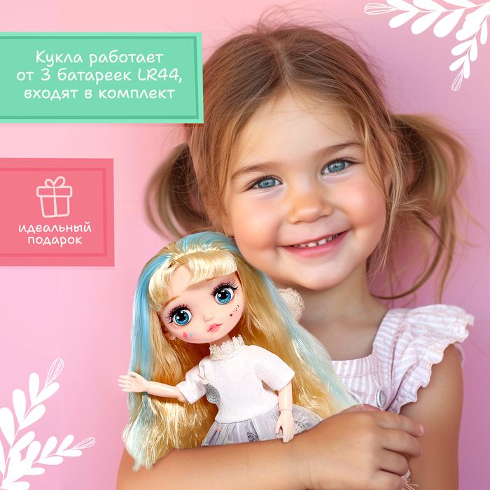 offer image