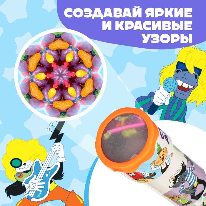 offer image