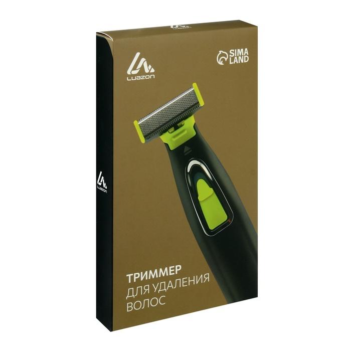 offer image