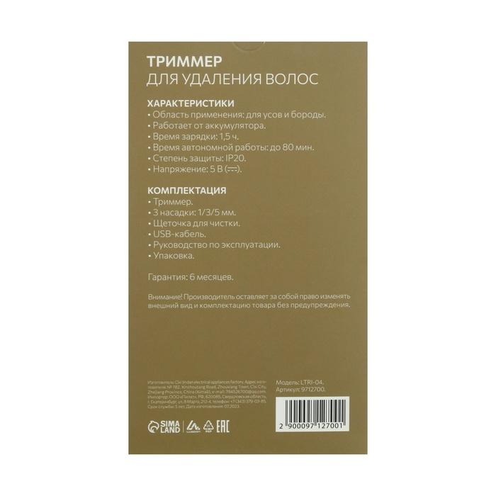 offer image