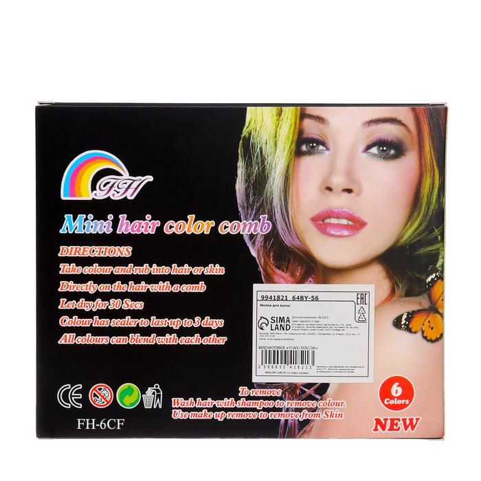 offer image