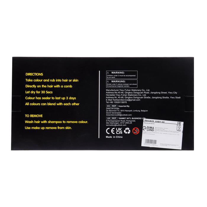 offer image