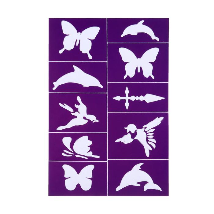 offer image