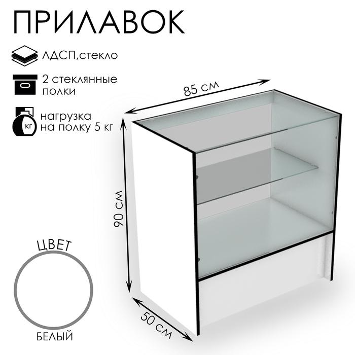 offer image