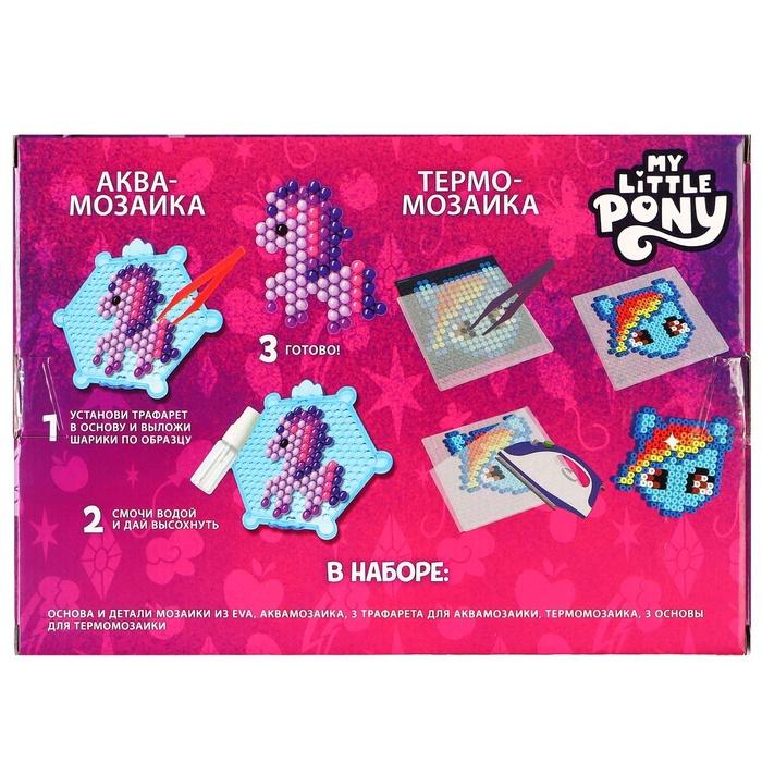 offer image