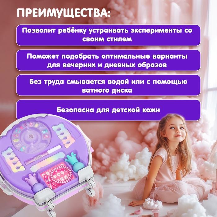 offer image