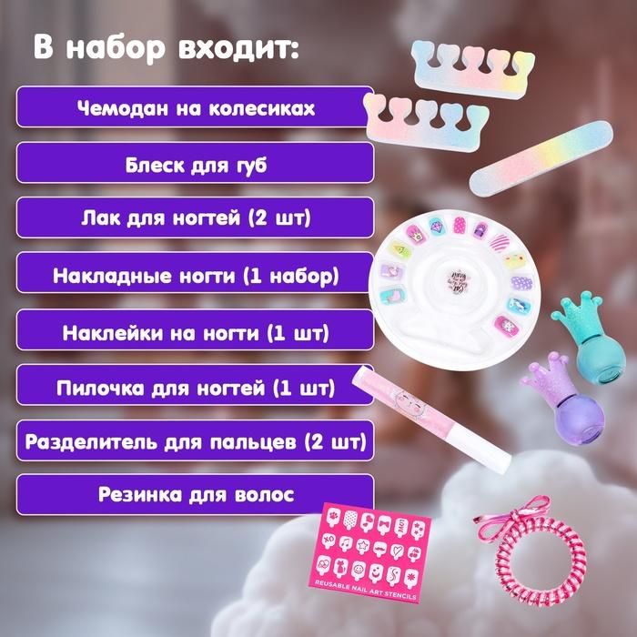 offer image