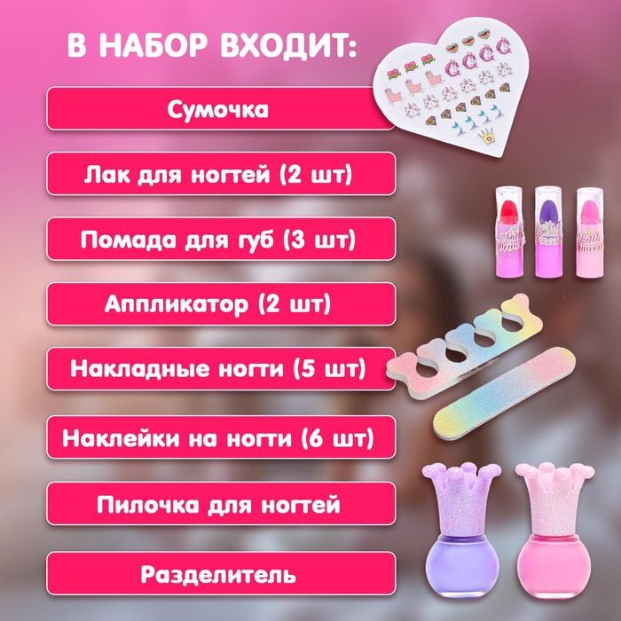 offer image