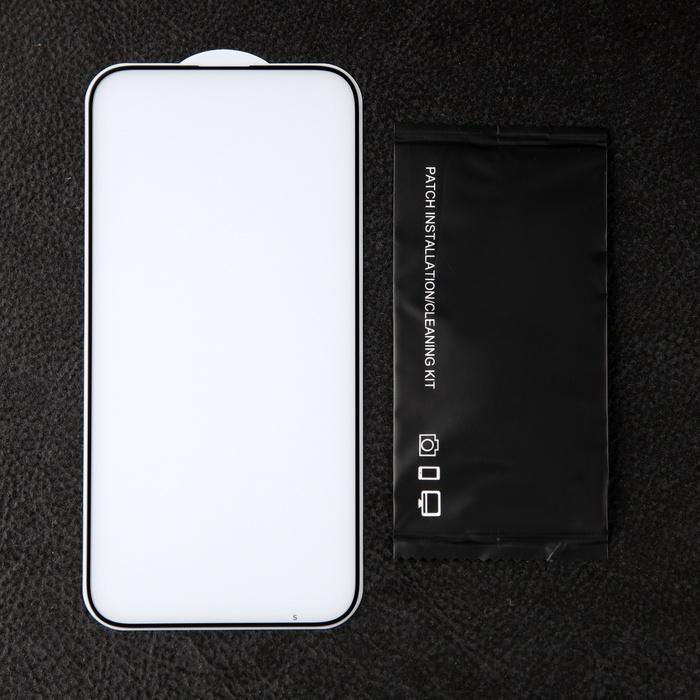offer image