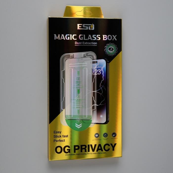 offer image
