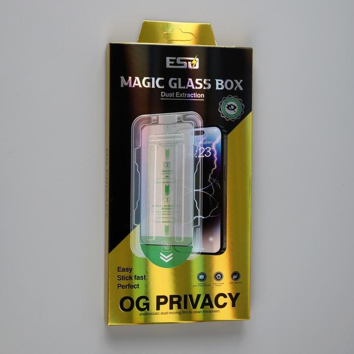 offer image