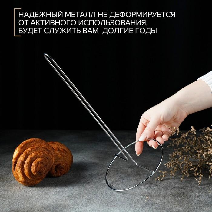 offer image
