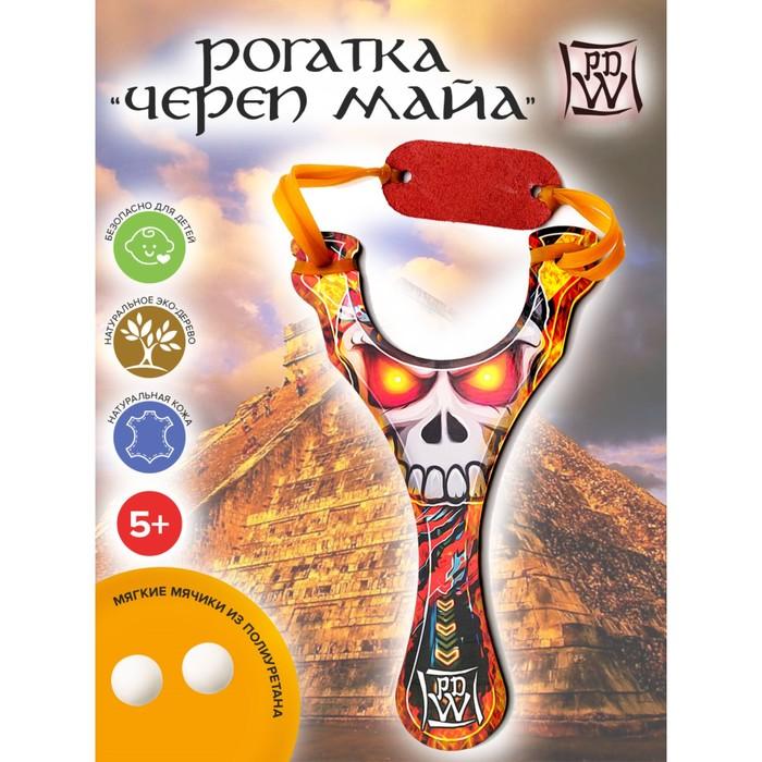 offer image