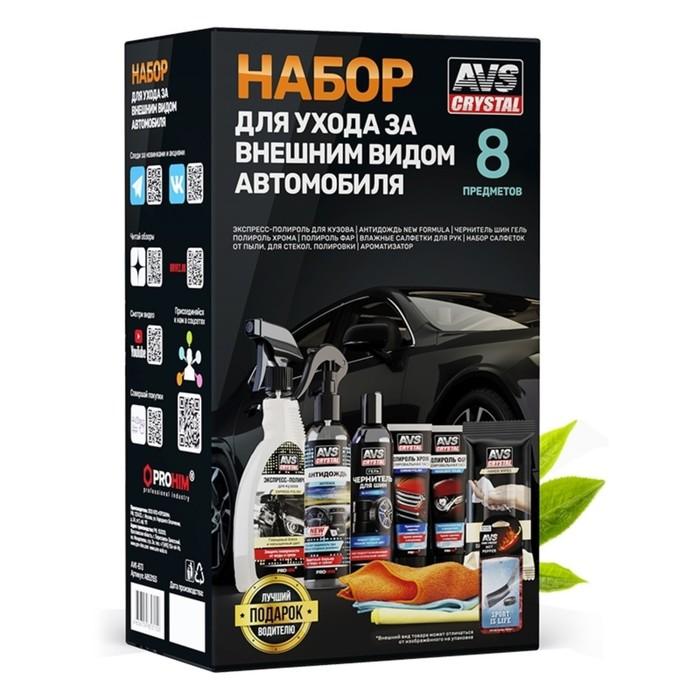 offer image