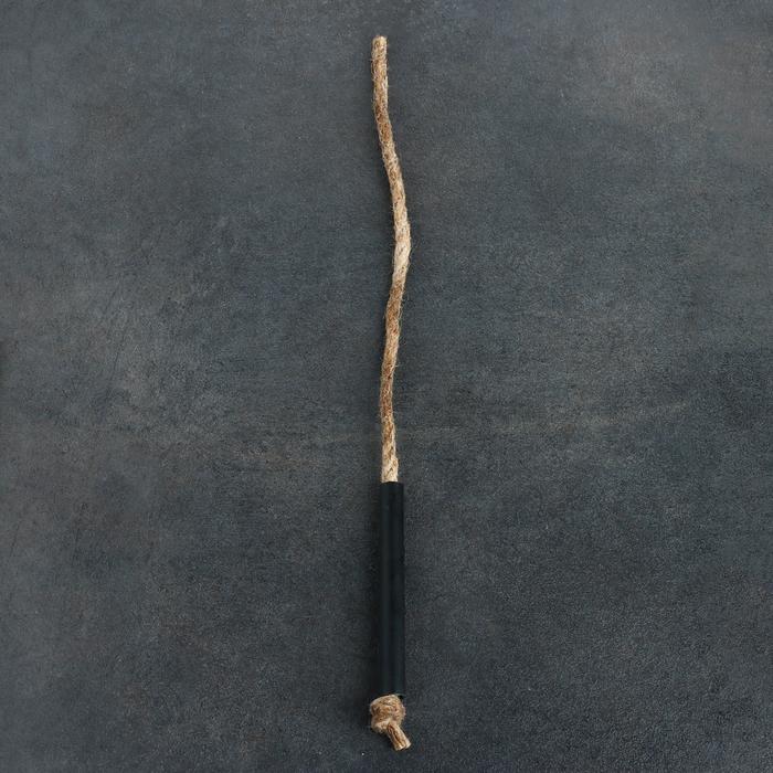 offer image