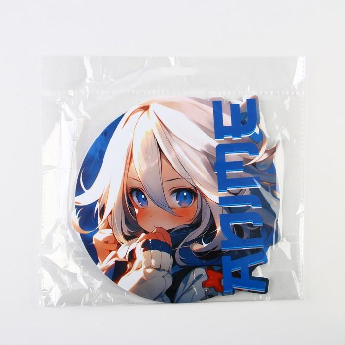 offer image