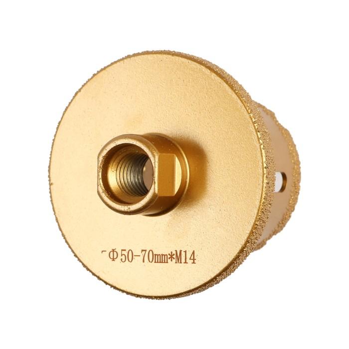 offer image