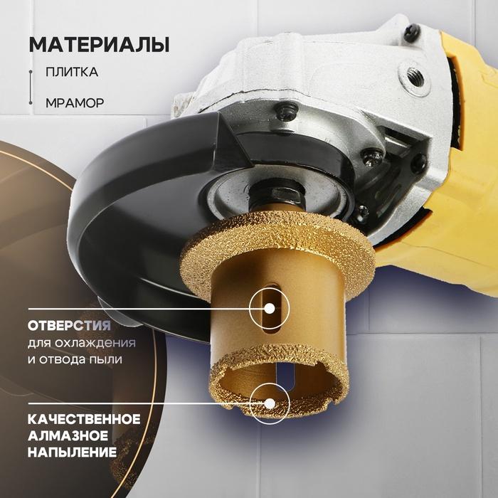 offer image