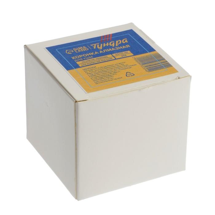 offer image