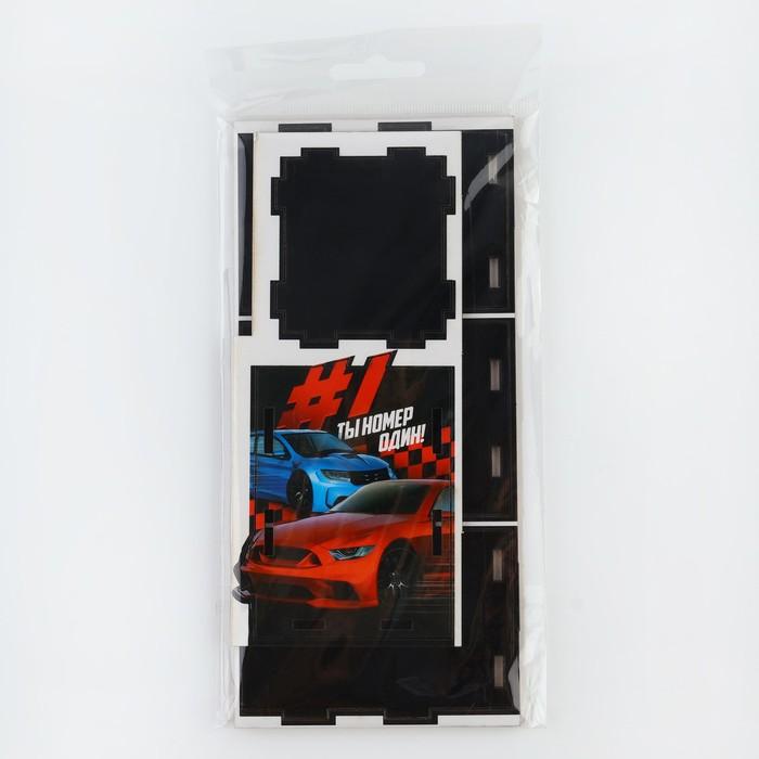 offer image