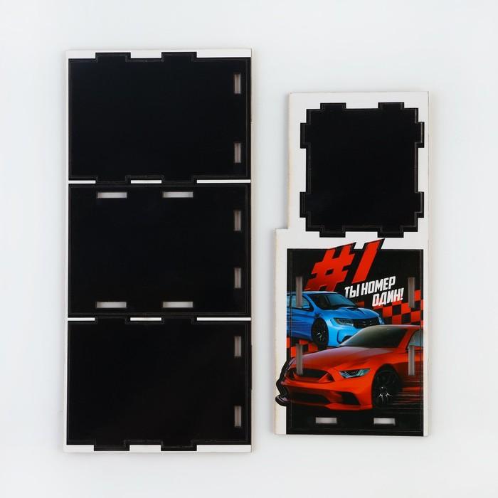 offer image