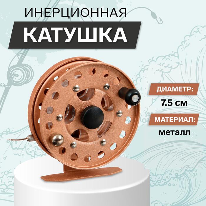 offer image