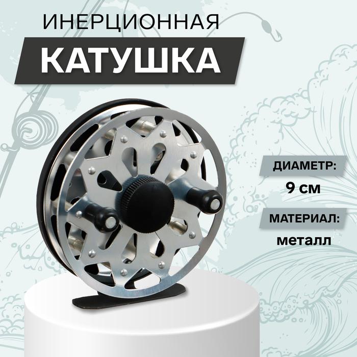 offer image