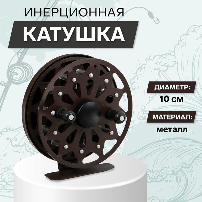 offer image