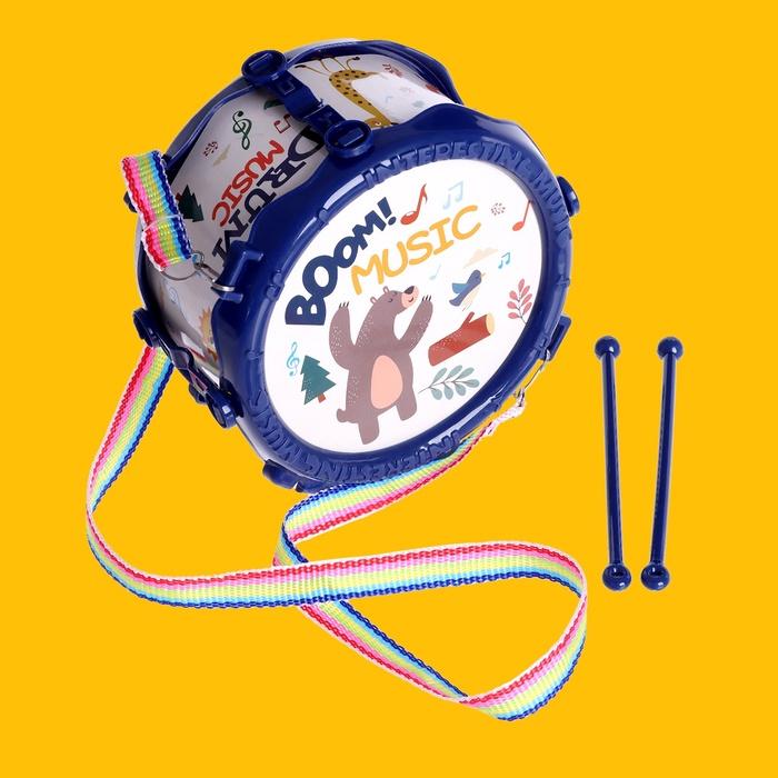 offer image