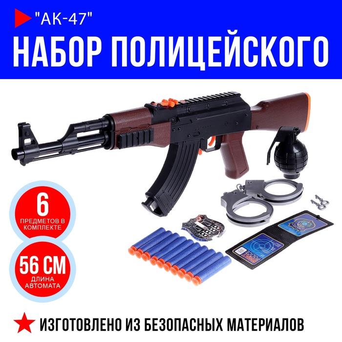 offer image