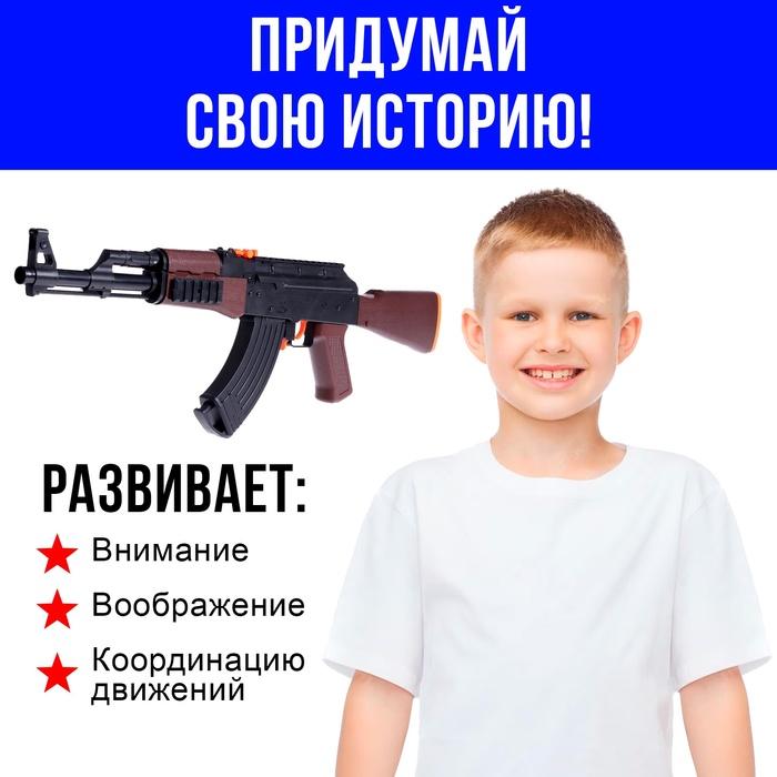 offer image