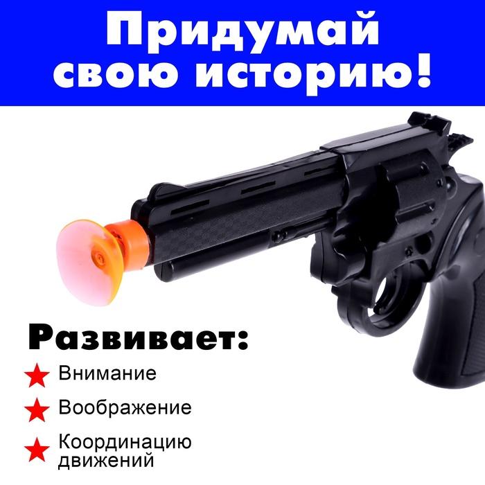 offer image