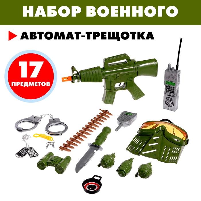 offer image