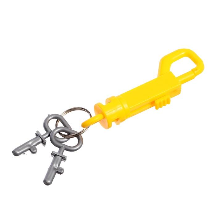 offer image