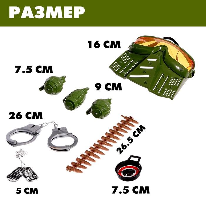 offer image