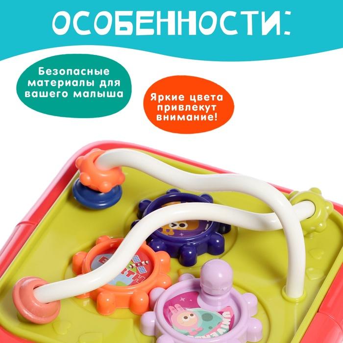 offer image