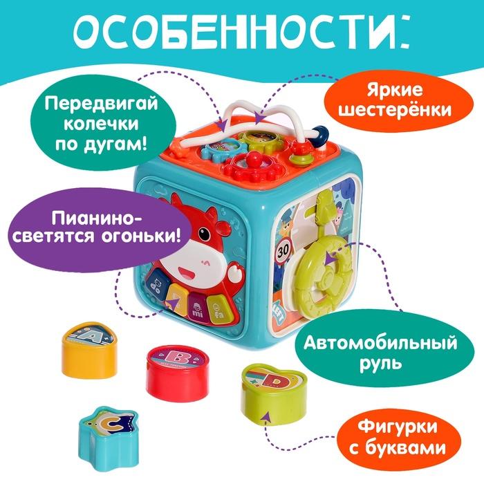 offer image