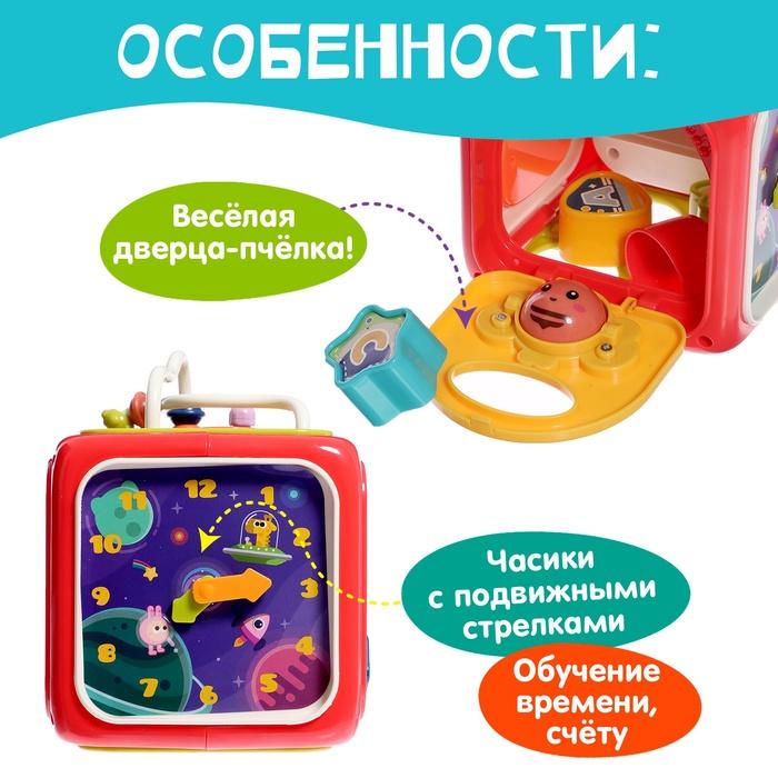 offer image