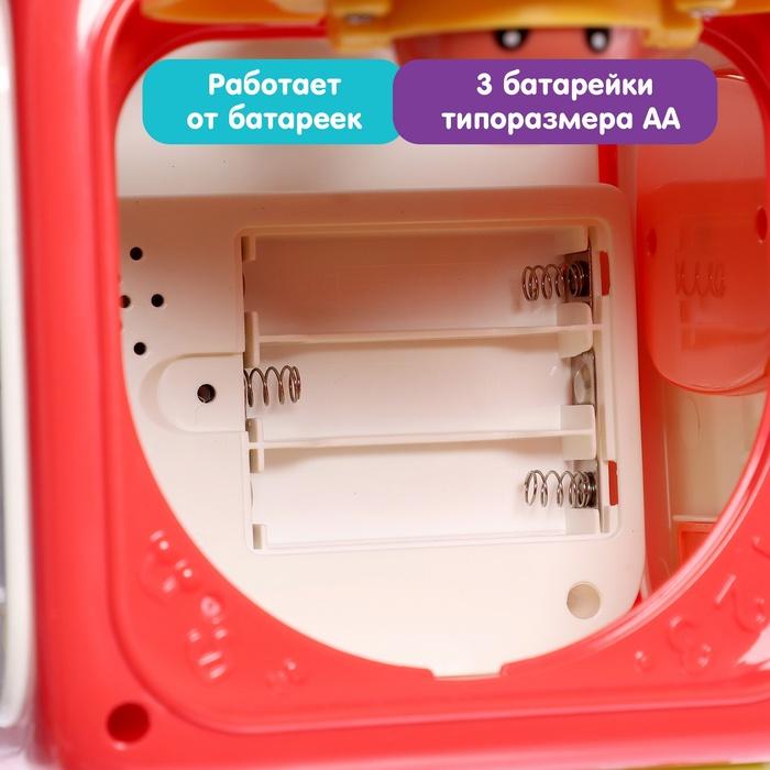 offer image