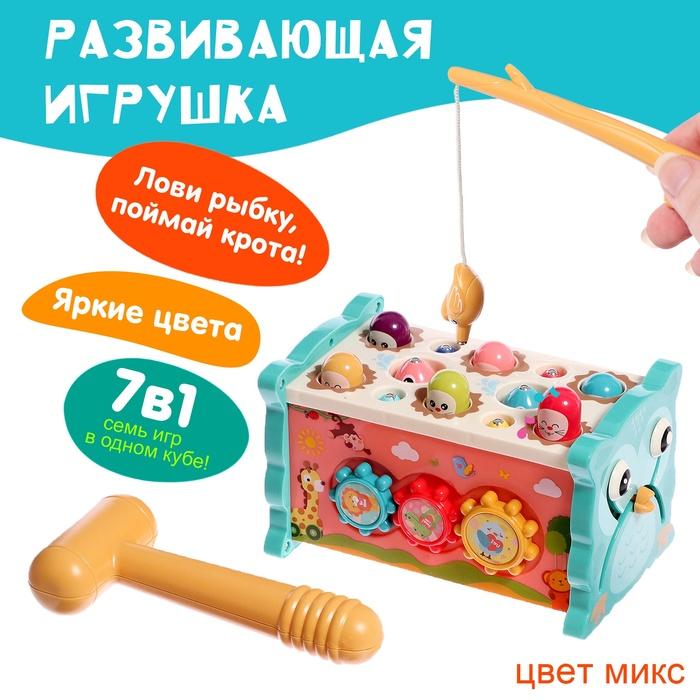 offer image