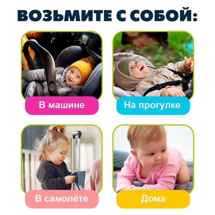 offer image
