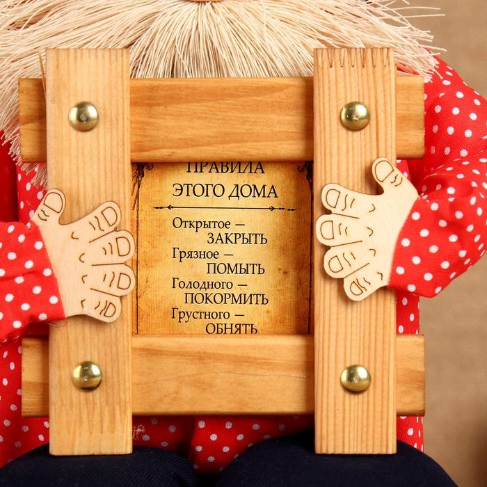 offer image