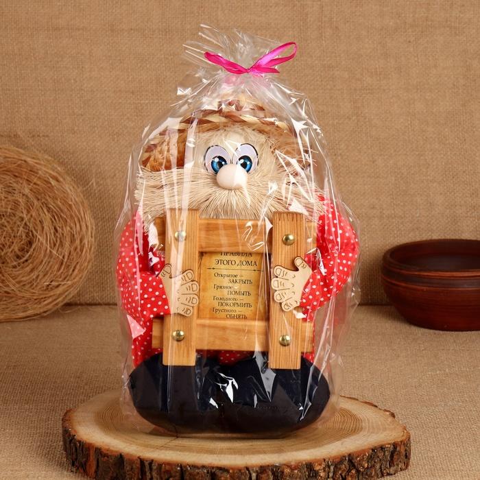 offer image
