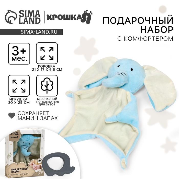 offer image