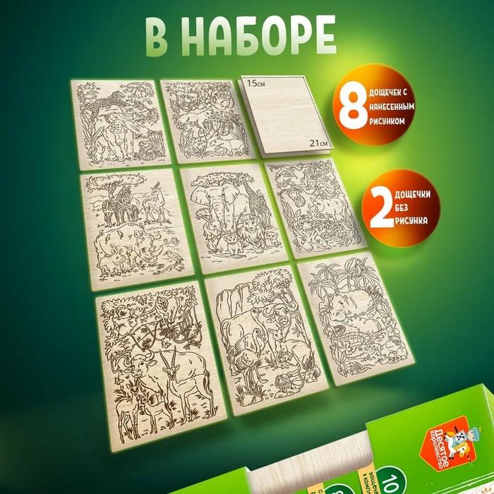 offer image