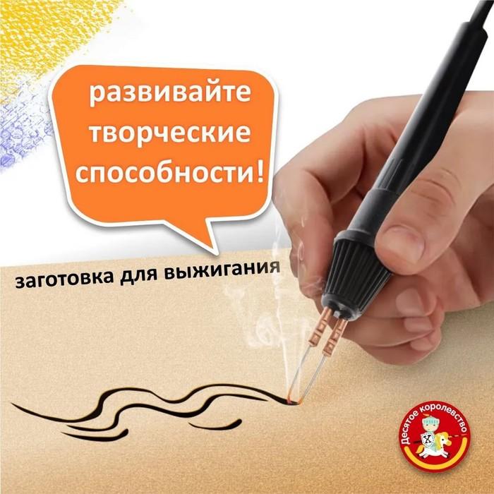 offer image