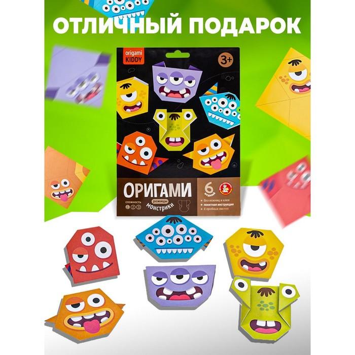 offer image