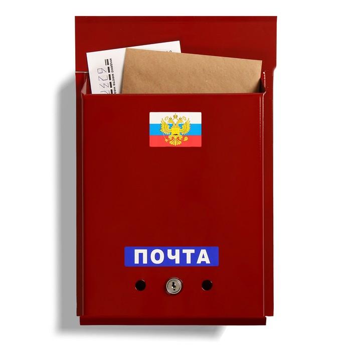 offer image