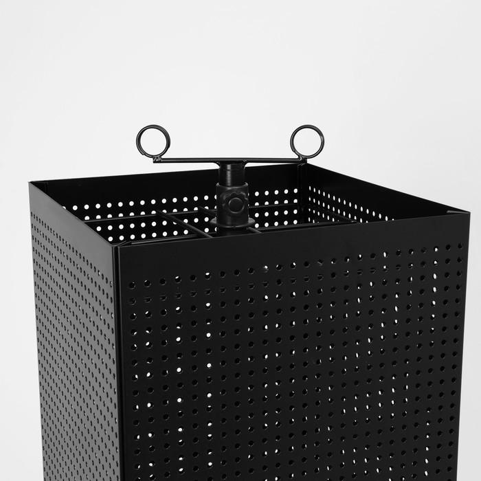offer image